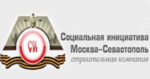 Социальная инициатива - информация и новости в Социальная инициатива